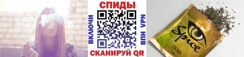 darknet какой сайт  ОМГ ОМГ как зайти  Рубцовск  БУТИРАТ жидкий экстази 