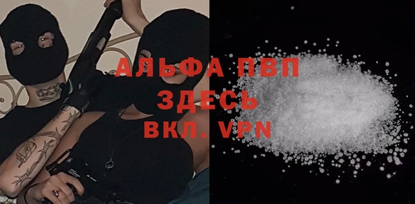 дживик Алексеевка