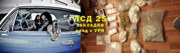 дживик Алексеевка