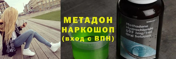 дживик Алексеевка