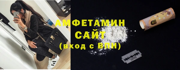 дживик Алексеевка