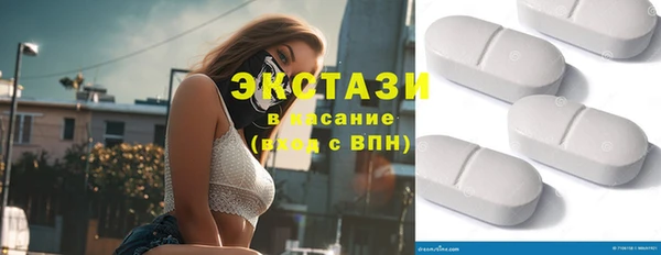 ешки Алзамай