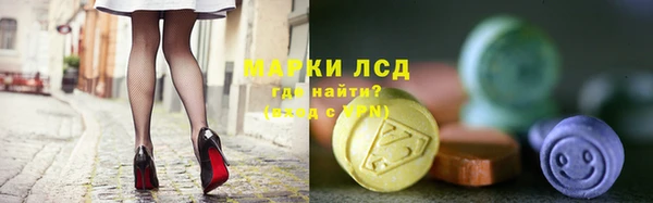 дживик Алексеевка