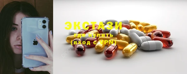 ешки Алзамай