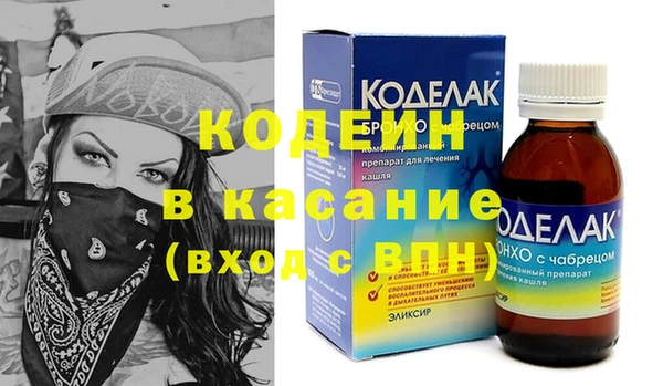 дживик Алексеевка