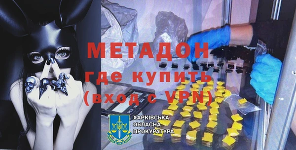 экстази Алексин