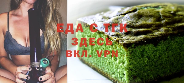 ешки Алзамай