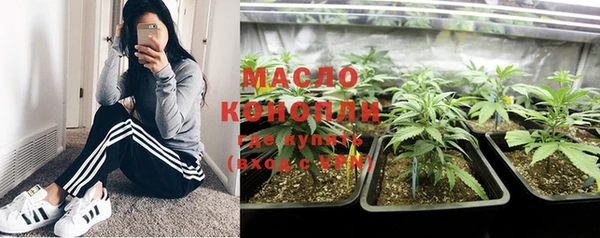 экстази Алексин
