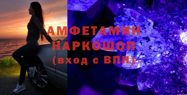ешки Алзамай