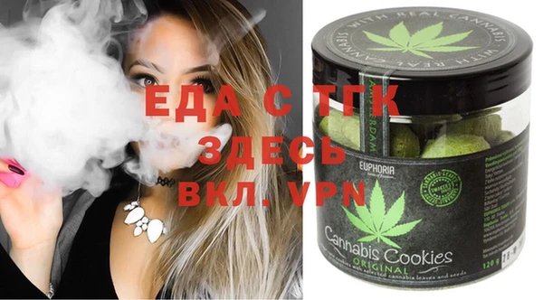 дживик Алексеевка
