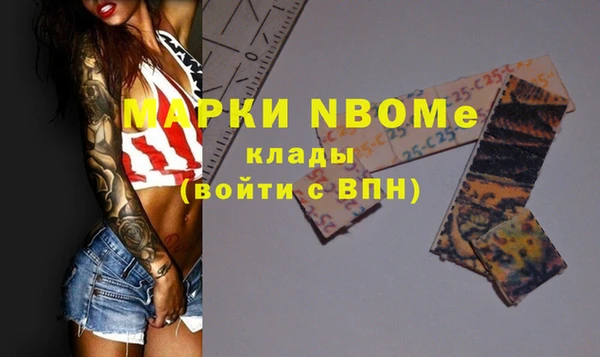 дживик Алексеевка