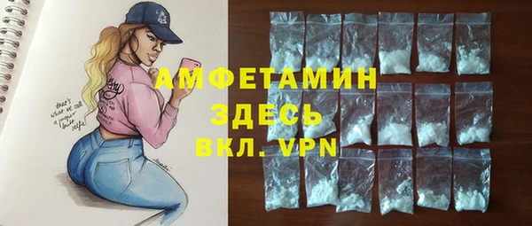 экстази Алексин