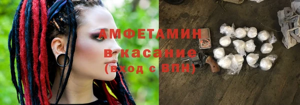 экстази Алексин