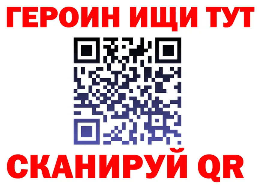 МЯУ-МЯУ VHQ маркетплейс площадка МЕГА Рубцовск