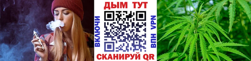Бошки Шишки VHQ  blacksprut ССЫЛКА  Рубцовск 